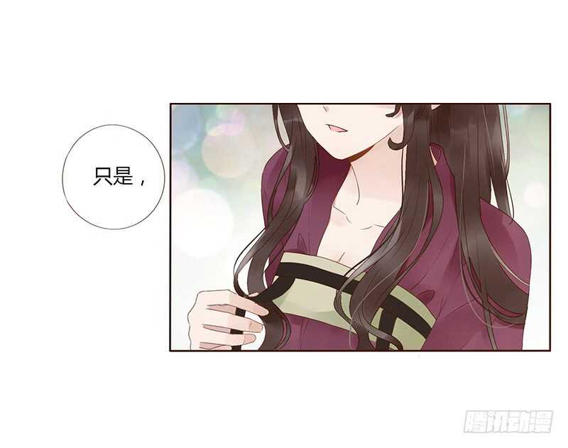 一七七章 人家很介意啊(1/2)-第175话