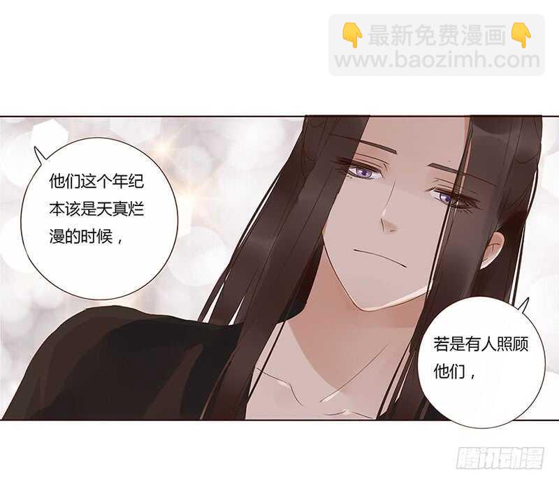 一七七章 人家很介意啊(1/2)-第175话