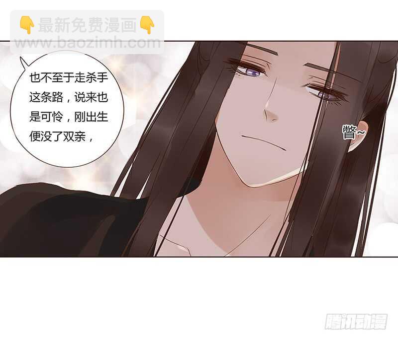 一七七章 人家很介意啊(1/2)-第175话