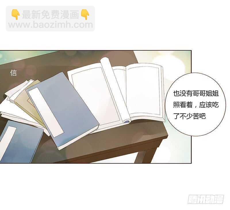 一七七章 人家很介意啊(1/2)-第175话