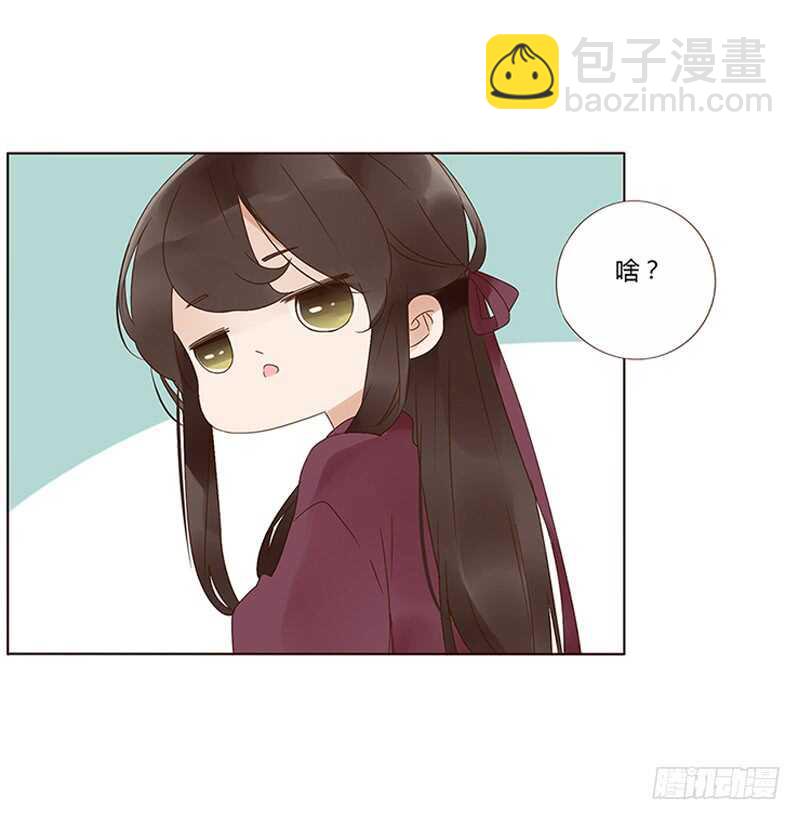 一七七章 人家很介意啊(1/2)-第175话