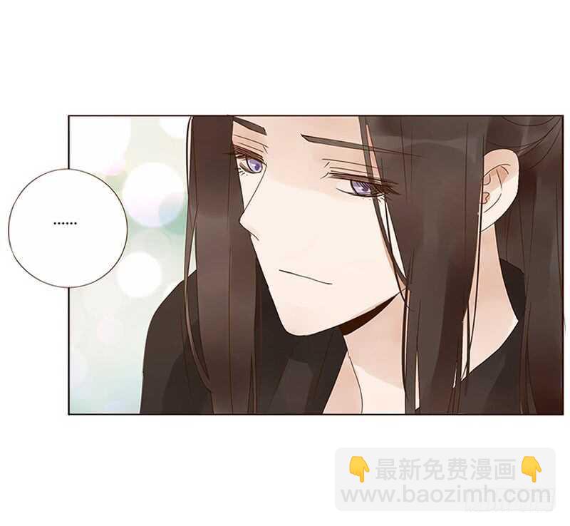 一七七章 人家很介意啊(1/2)-第175话