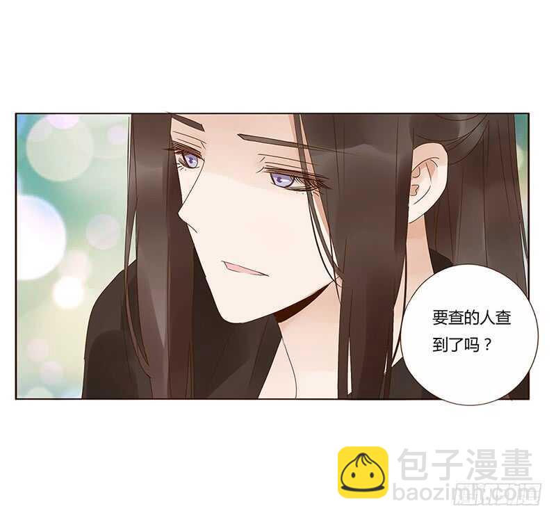 一七七章 人家很介意啊(1/2)-第175话