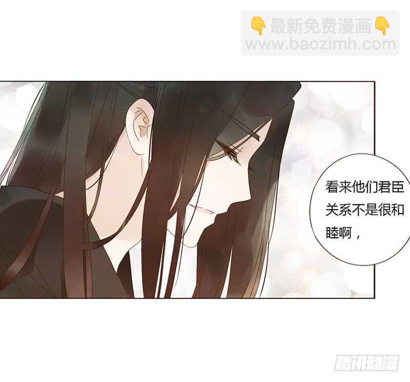 一七七章 人家很介意啊(1/2)-第175话