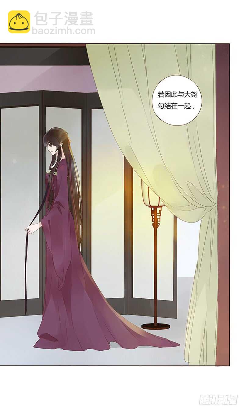 一七七章 人家很介意啊(1/2)-第175话