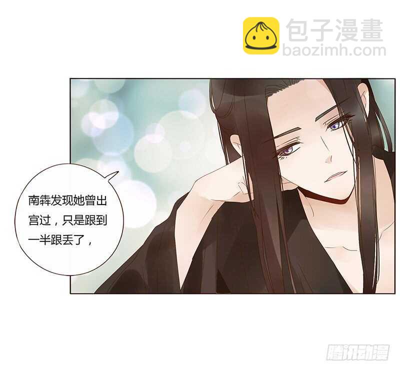一七七章 人家很介意啊(1/2)-第175话