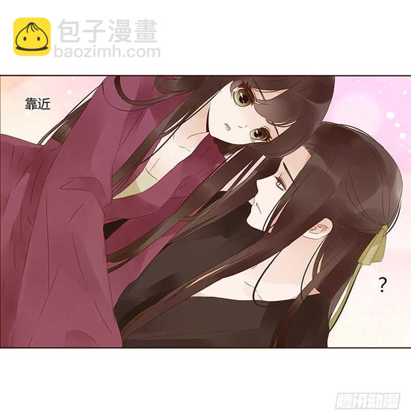 一七七章 人家很介意啊(1/2)-第175话