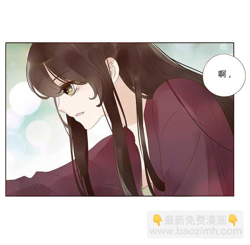 一七七章 人家很介意啊(1/2)-第175话