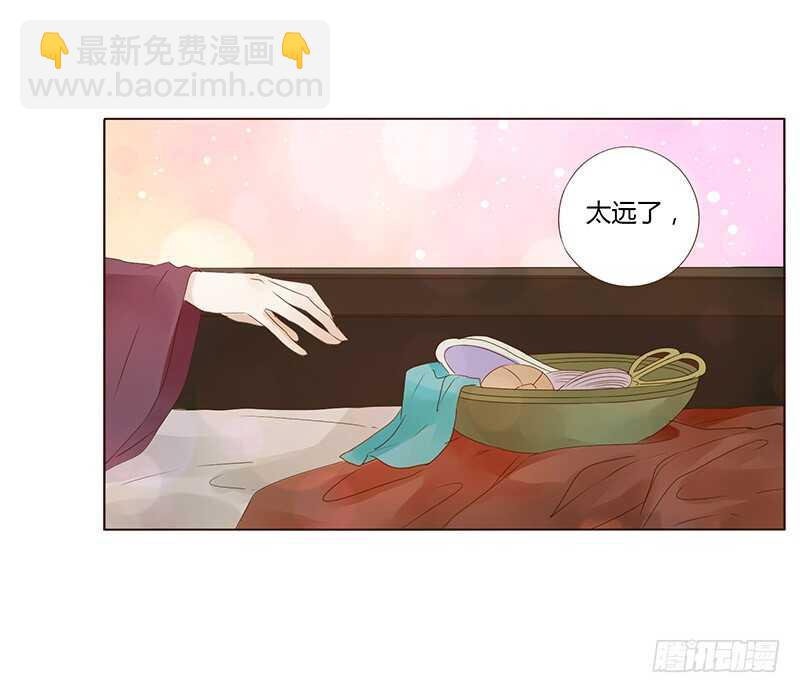 一七七章 人家很介意啊(1/2)-第175话