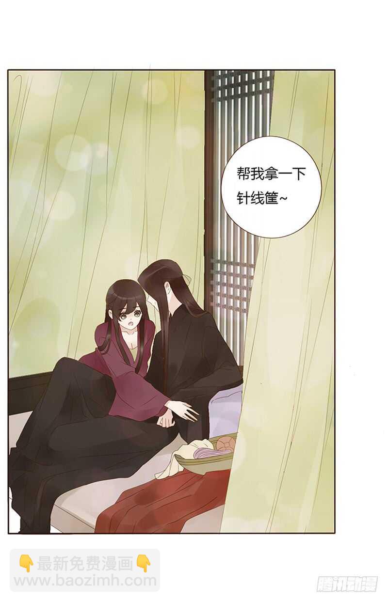 一七七章 人家很介意啊(1/2)-第175话