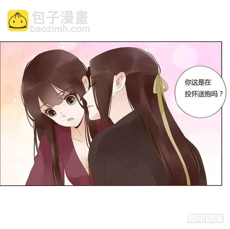 一七七章 人家很介意啊(1/2)-第175话