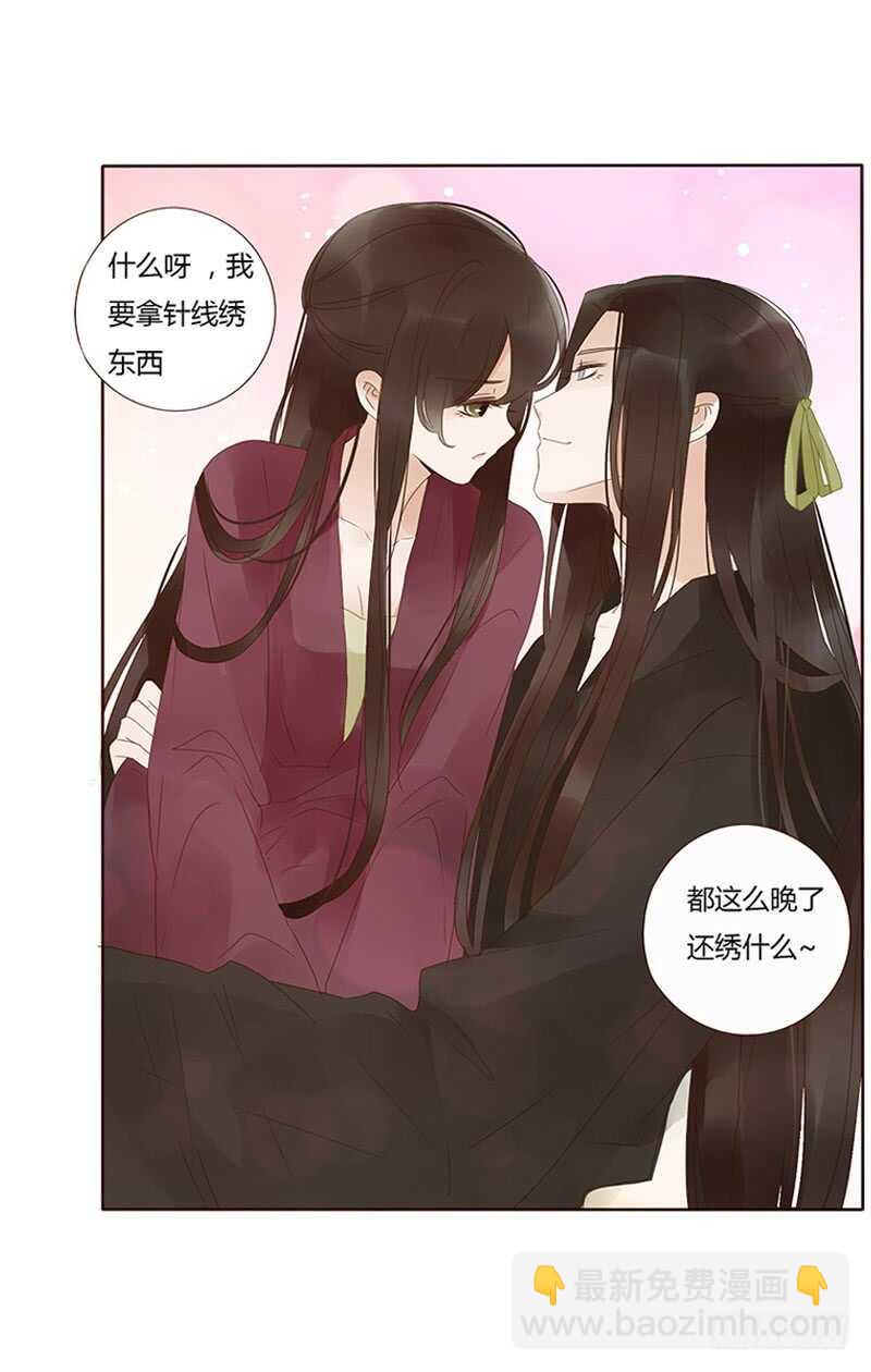 一七七章 人家很介意啊(1/2)-第175话