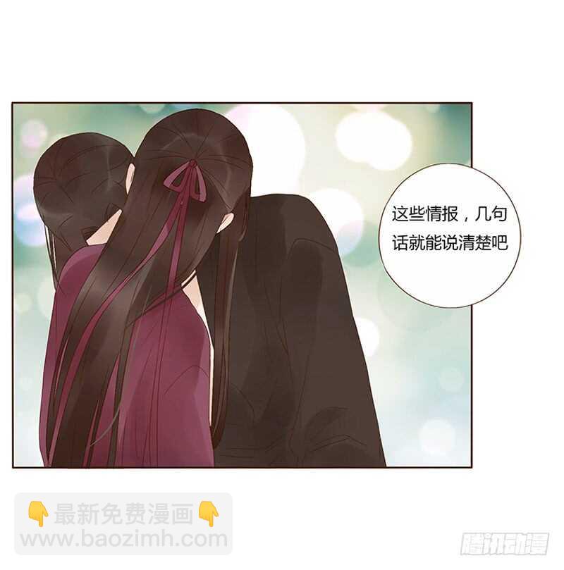 一七七章 人家很介意啊(1/2)-第175话