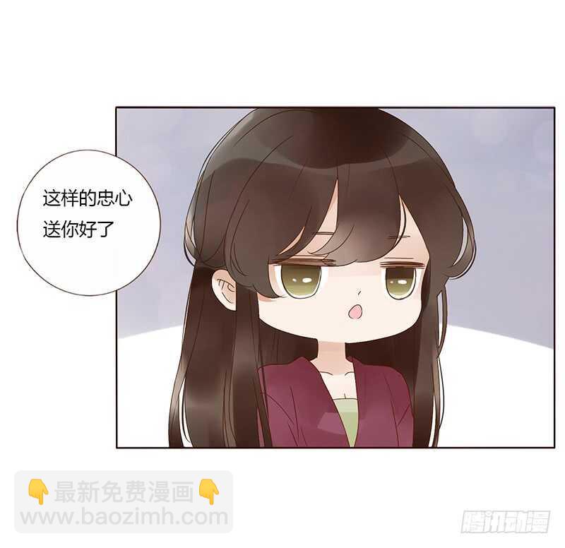 一七七章 人家很介意啊(1/2)-第175话