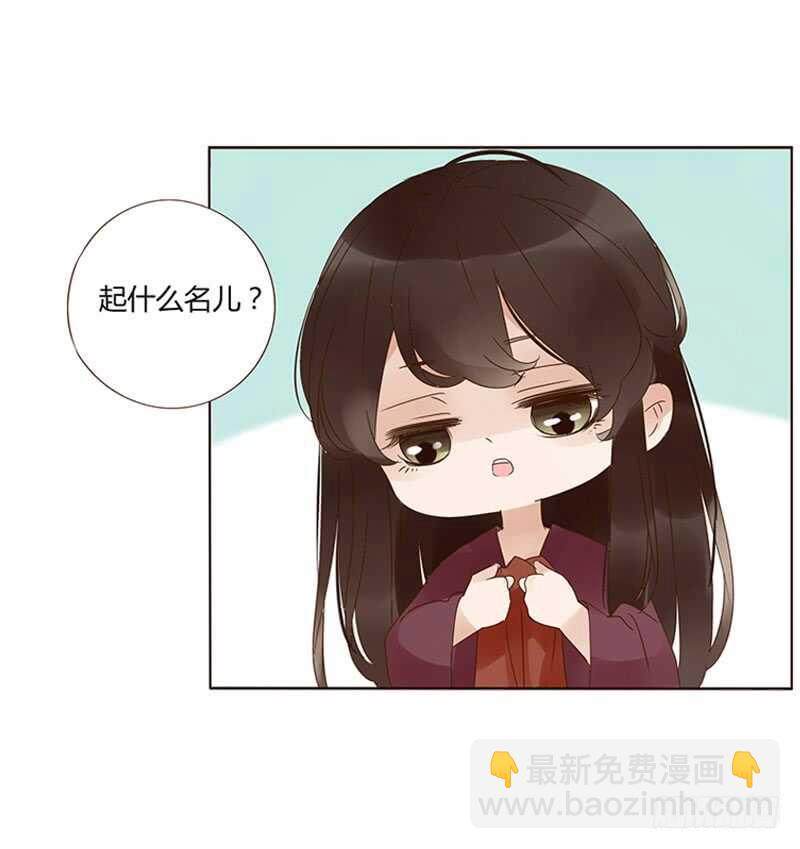 一七七章 人家很介意啊(1/2)-第175话