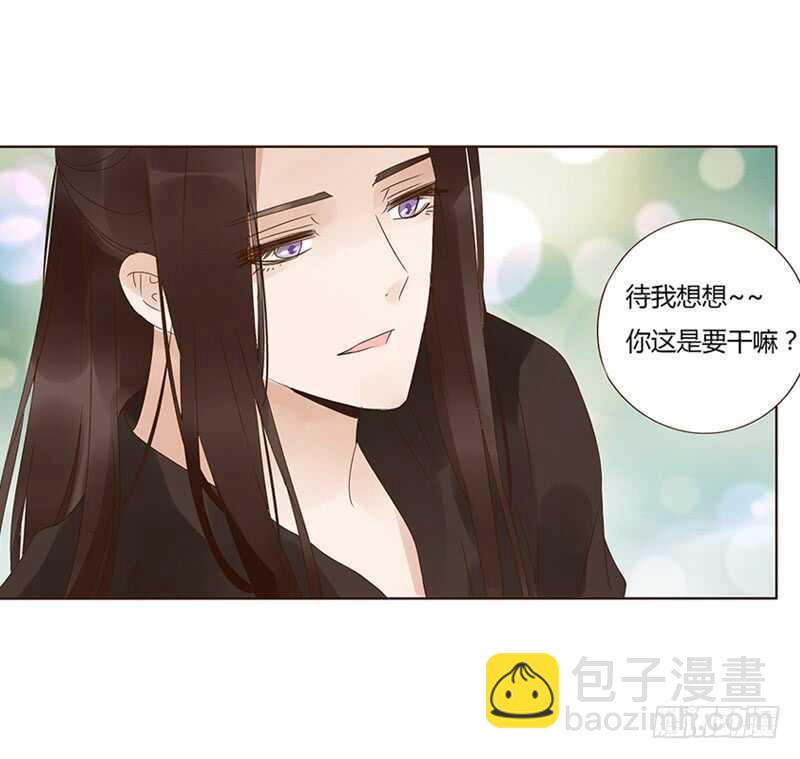一七七章 人家很介意啊(1/2)-第175话