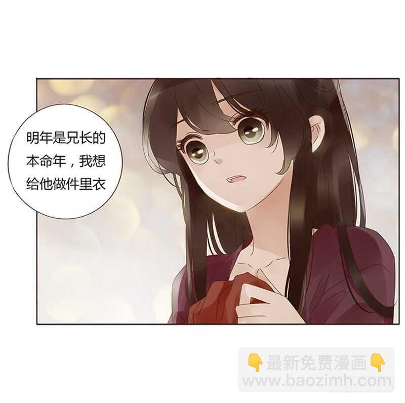 一七七章 人家很介意啊(1/2)-第175话