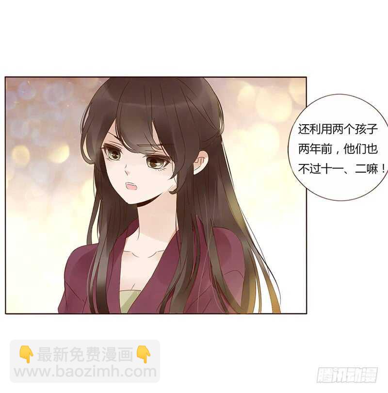 一七七章 人家很介意啊(1/2)-第175话