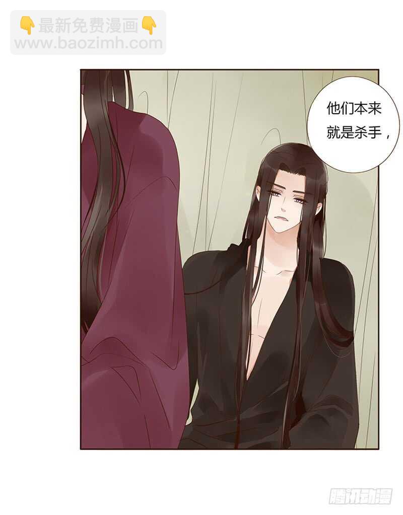一七七章 人家很介意啊(1/2)-第175话