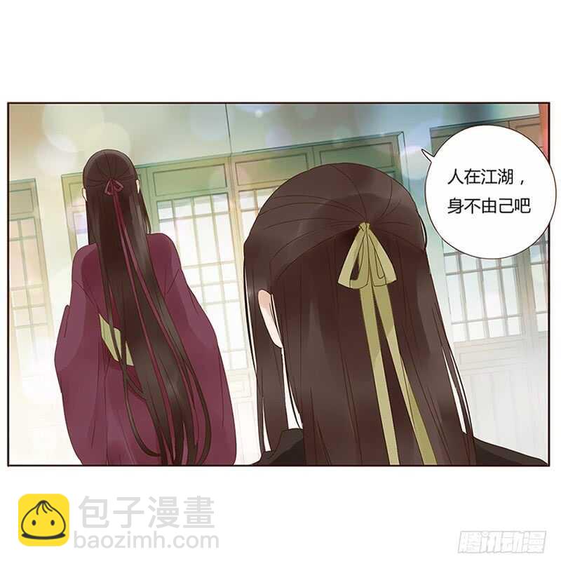 一七七章 人家很介意啊(1/2)-第175话