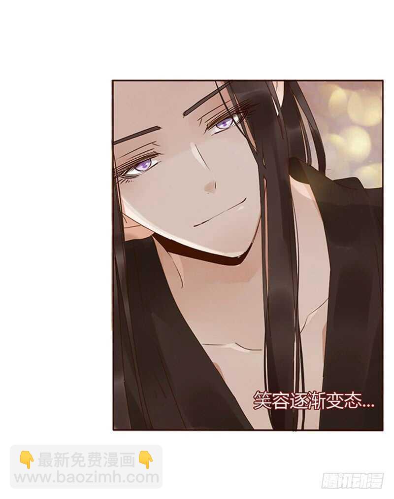 一七九章 心疼我三哥(1/2)-第177话