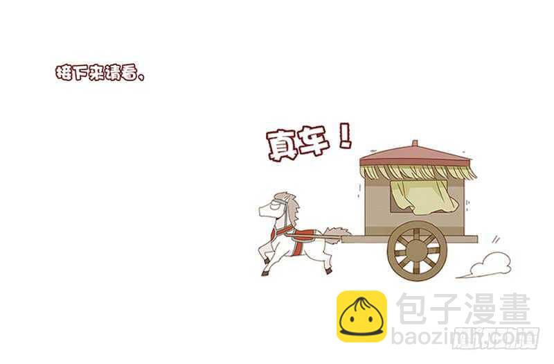 一七九章 心疼我三哥(1/2)-第177话
