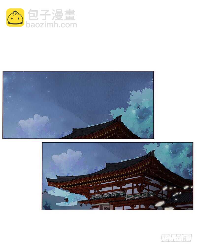 一七九章 心疼我三哥(1/2)-第177话