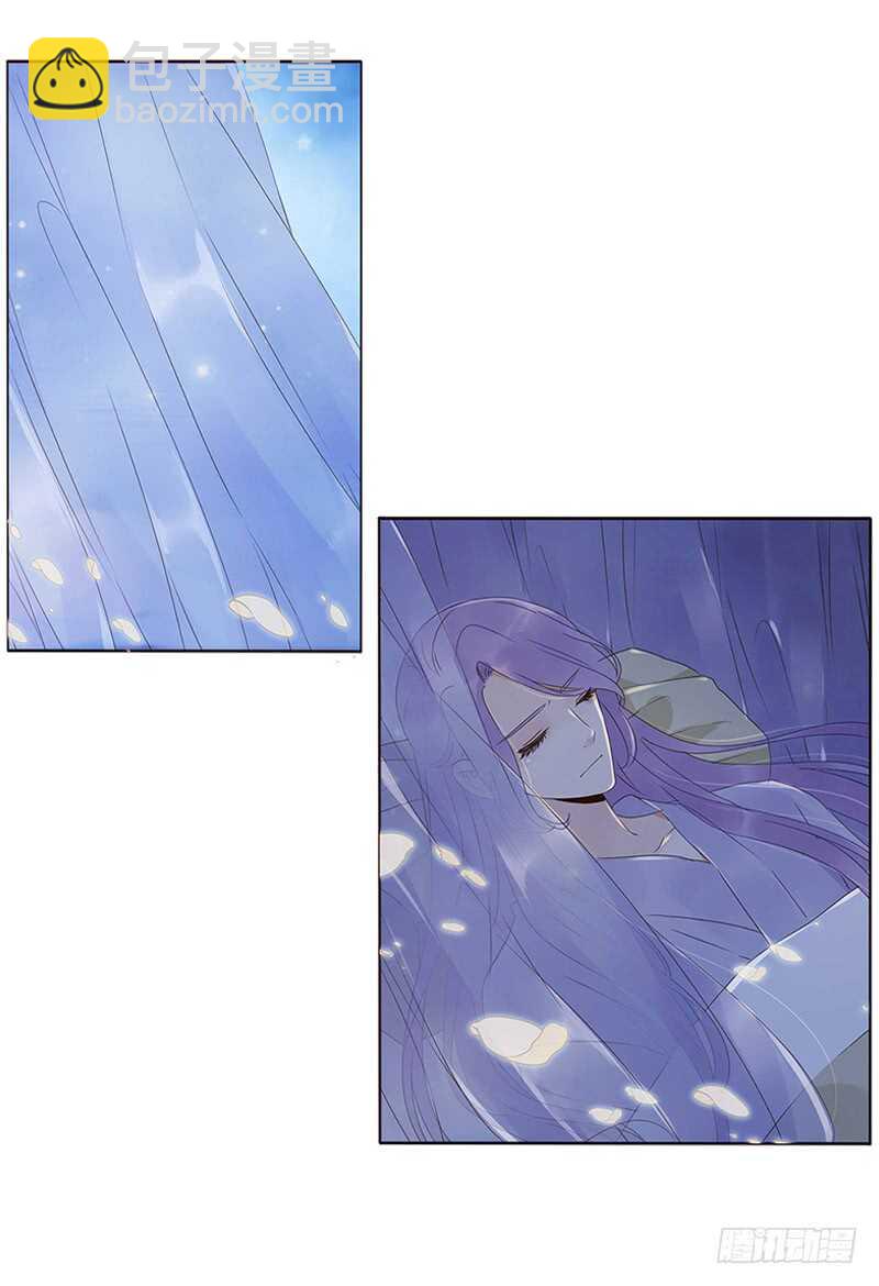 一七九章 心疼我三哥(1/2)-第177话