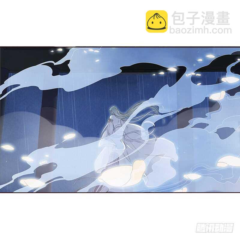 一七九章 心疼我三哥(1/2)-第177话