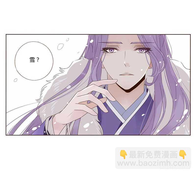 一七九章 心疼我三哥(1/2)-第177话