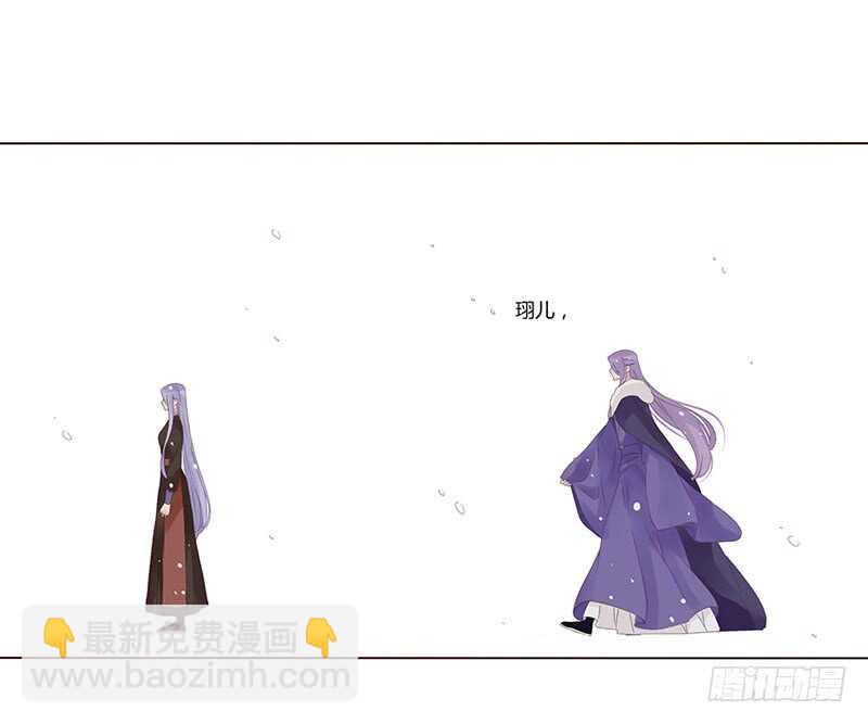 一七九章 心疼我三哥(1/2)-第177话