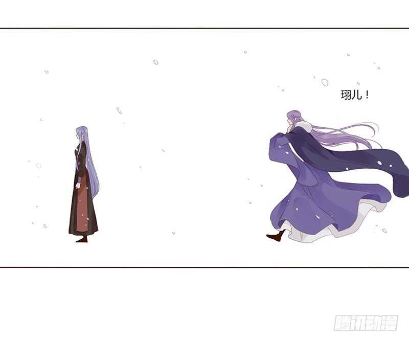 一七九章 心疼我三哥(1/2)-第177话