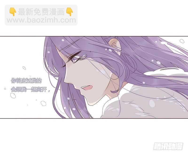 一七九章 心疼我三哥(1/2)-第177话