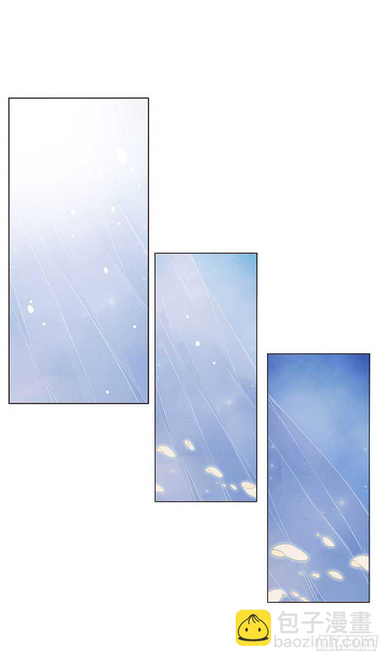 一七九章 心疼我三哥(1/2)-第177话