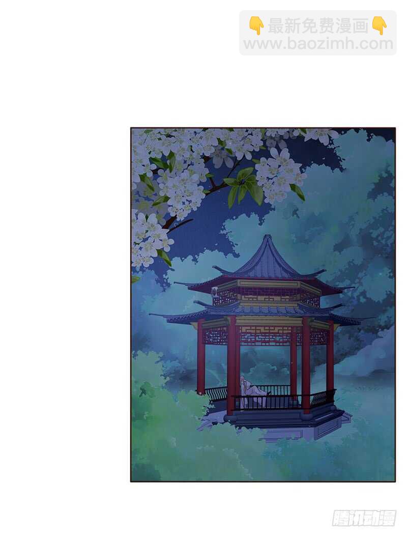 一七九章 心疼我三哥(1/2)-第177话