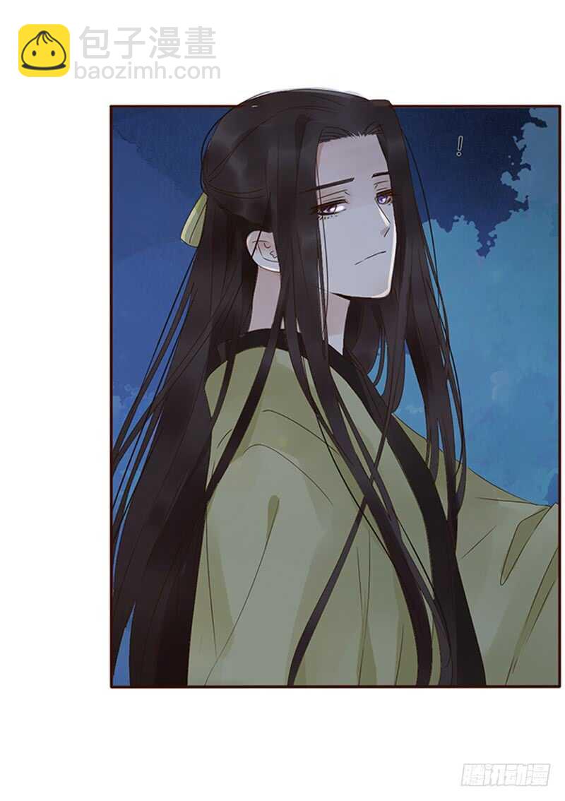 一七九章 心疼我三哥(1/2)-第177话