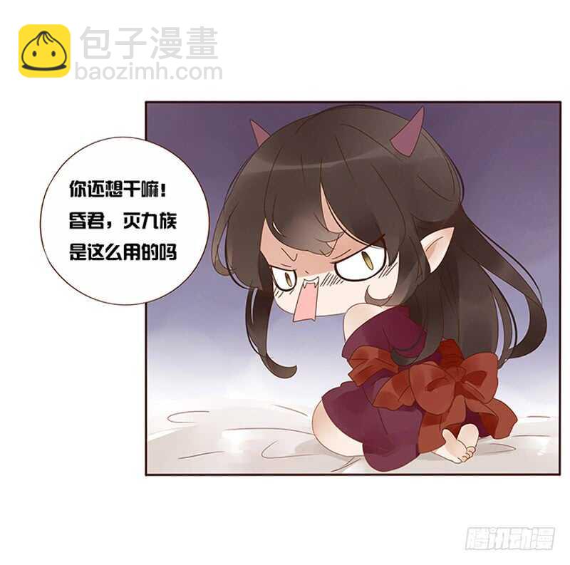 一七九章 心疼我三哥(1/2)-第177话