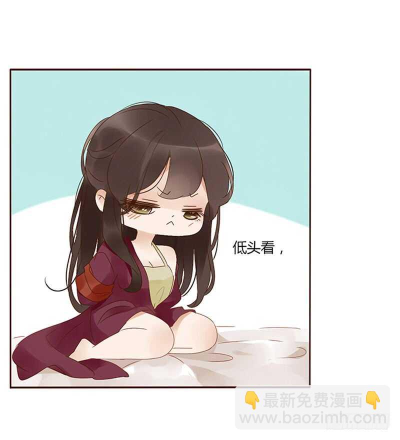 一七九章 心疼我三哥(1/2)-第177话