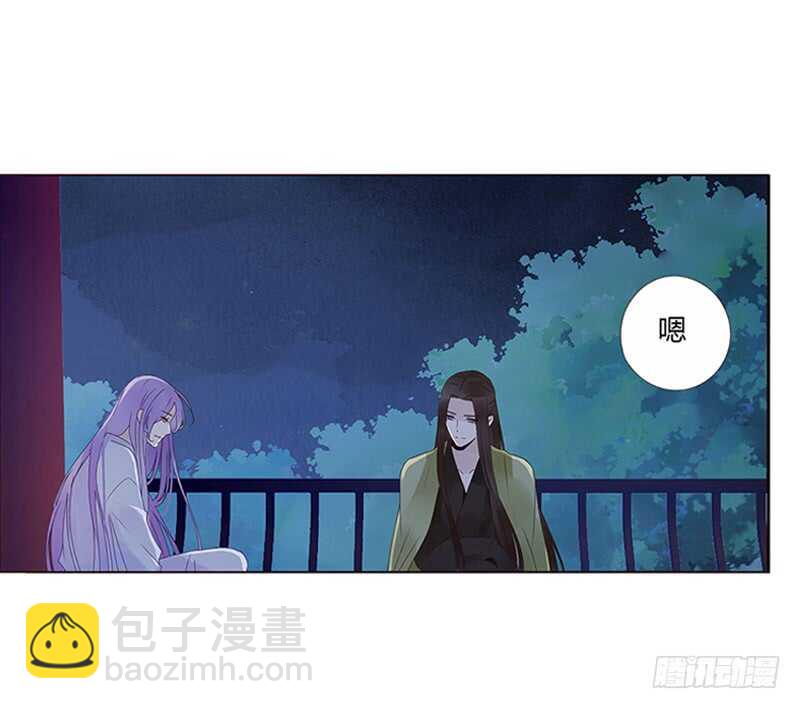 一八零章 修烨的惶恐(1/2)-第179话