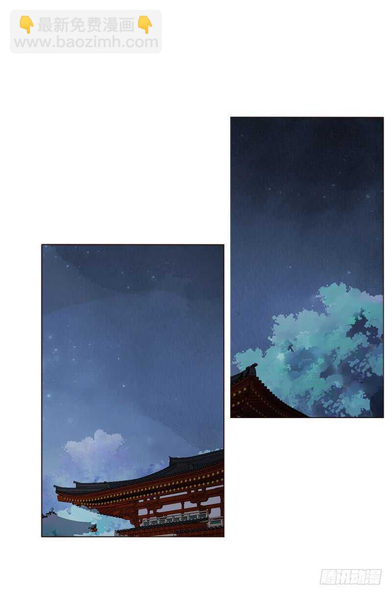 一八零章 修烨的惶恐(1/2)-第179话
