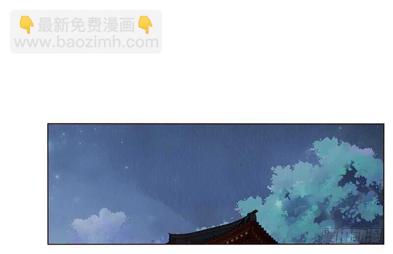 一八零章 修烨的惶恐(1/2)-第179话