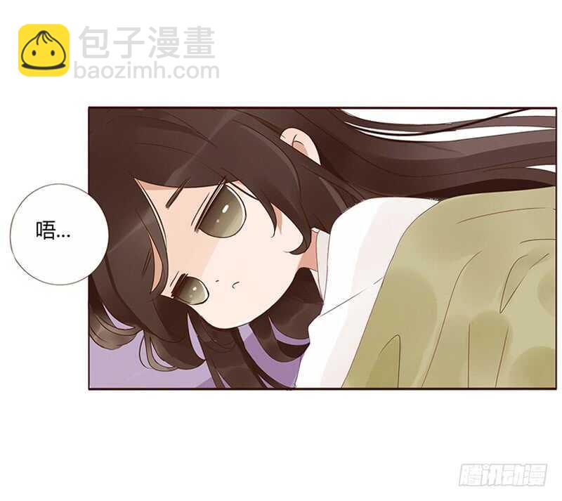 一八零章 修烨的惶恐(1/2)-第179话