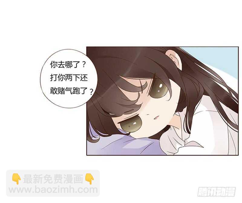 一八零章 修烨的惶恐(1/2)-第179话