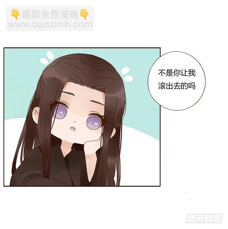 一八零章 修烨的惶恐(1/2)-第179话