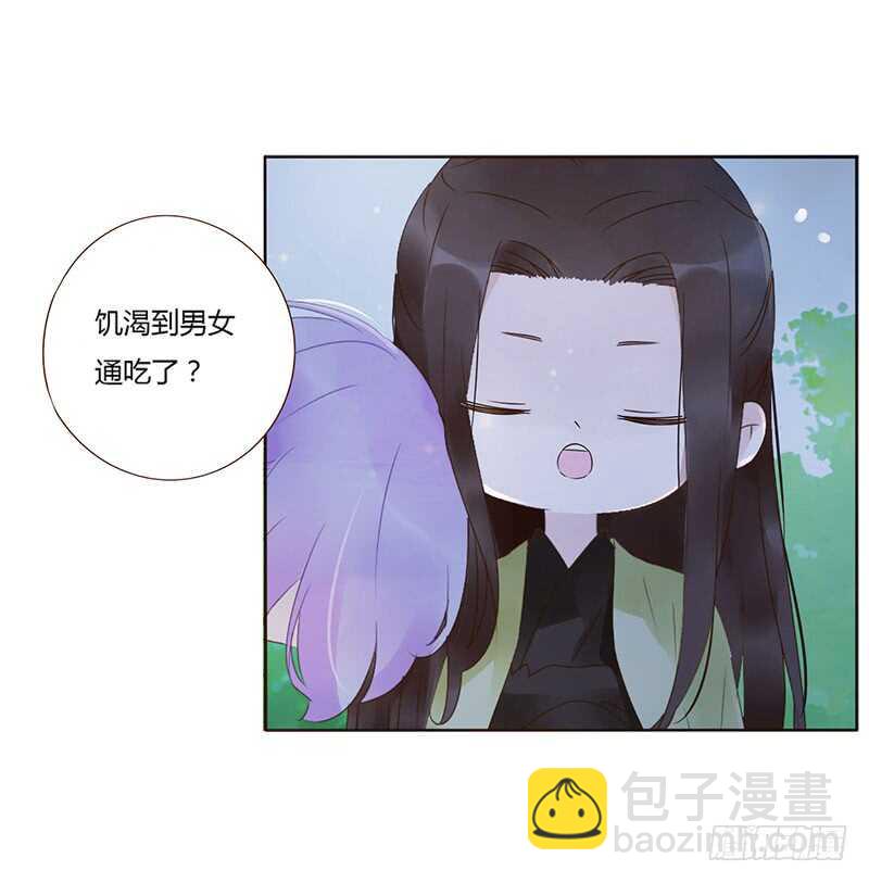 一八零章 修烨的惶恐(1/2)-第179话