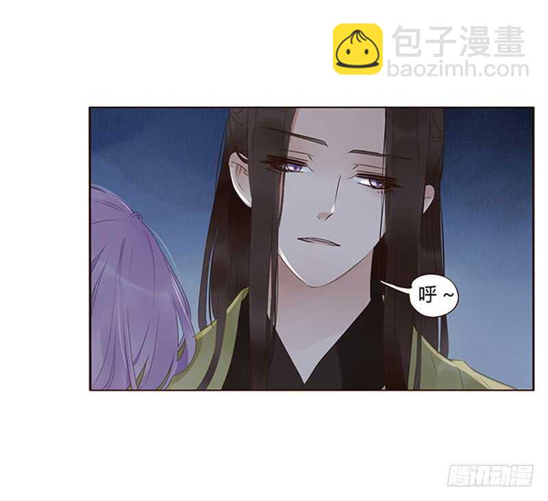 一八零章 修烨的惶恐(1/2)-第179话