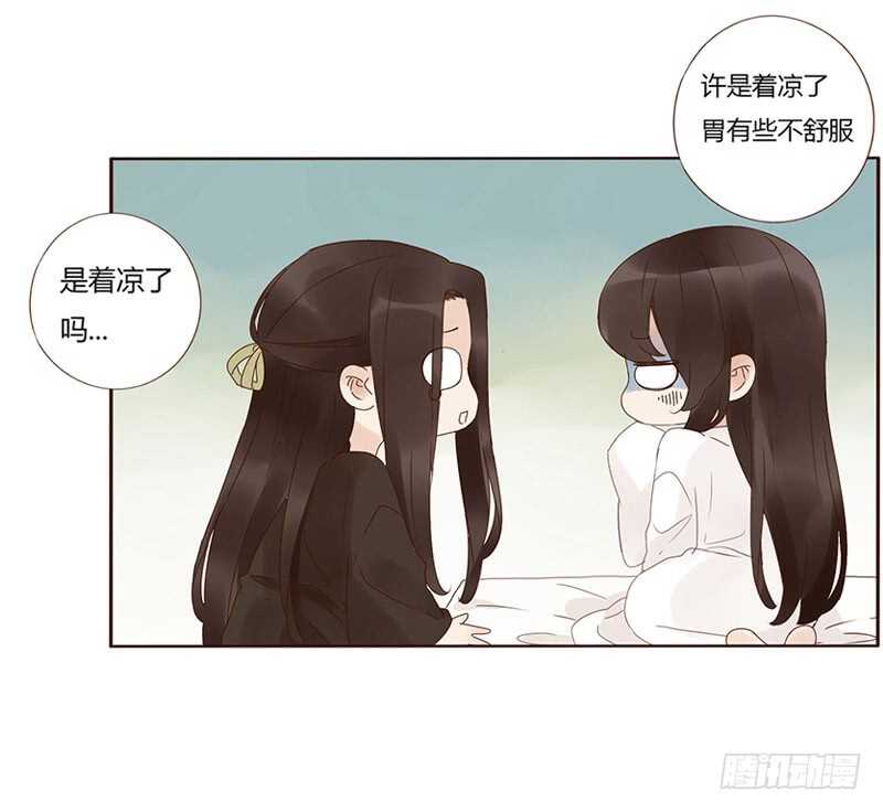 一八一章 喜当爹(1/2)-第193话