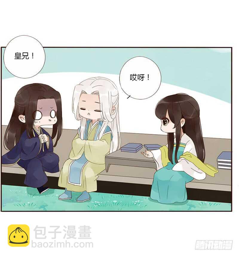 一八一章 喜当爹(1/2)-第193话