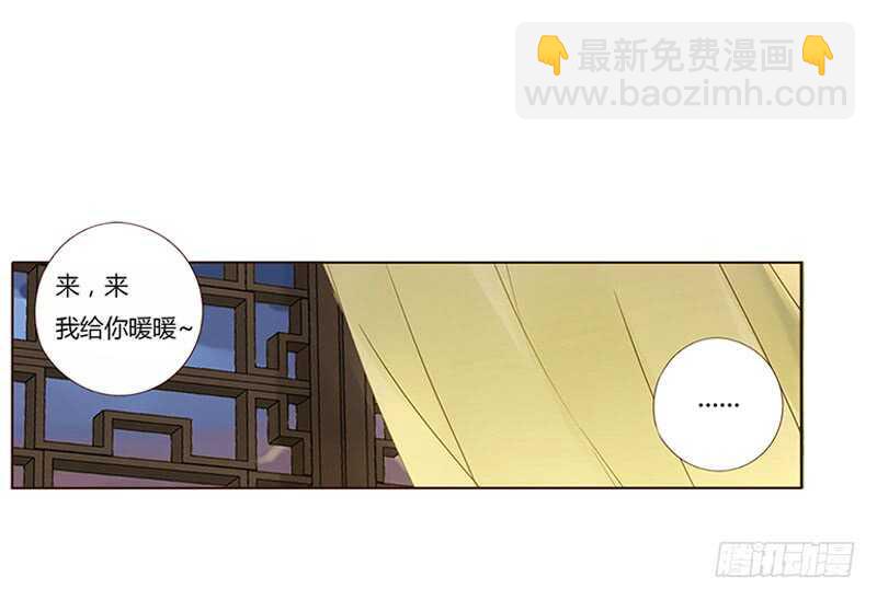 一八一章 喜当爹(1/2)-第193话