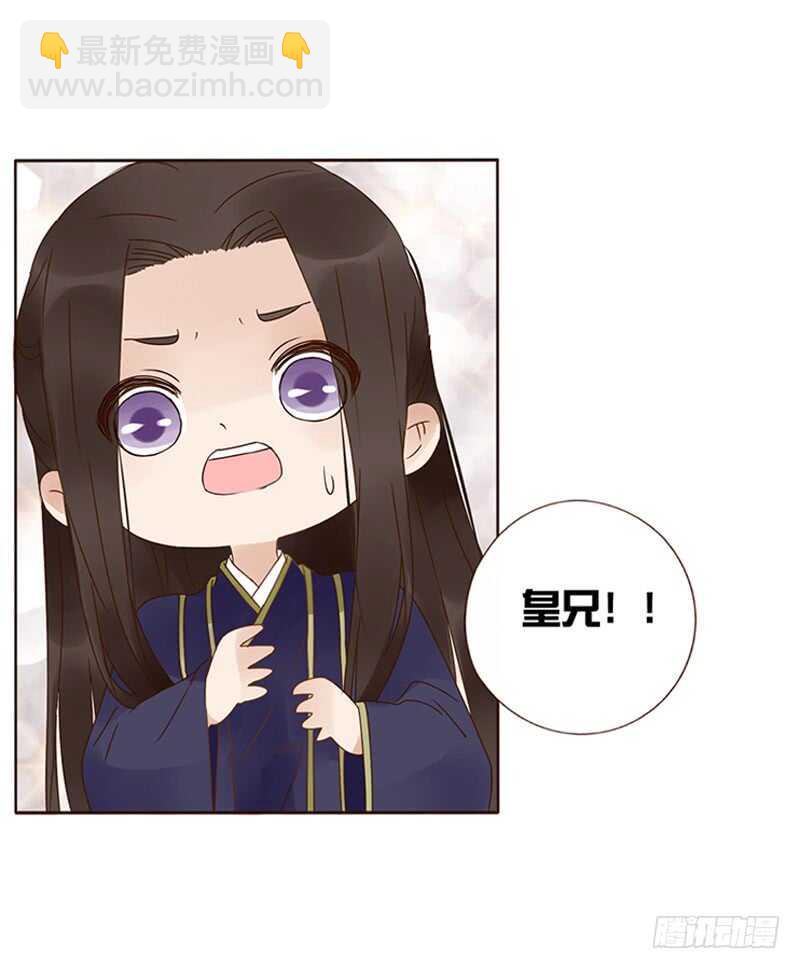 一八一章 喜当爹(1/2)-第193话